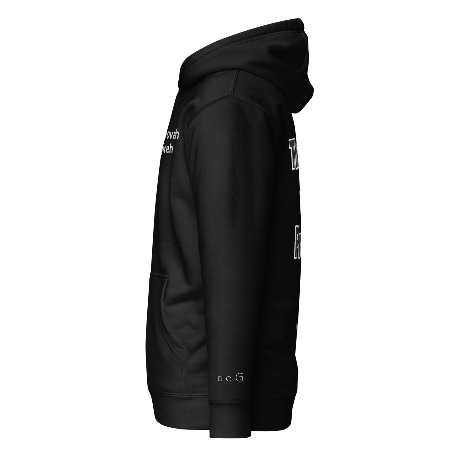 Jireh Hoodie